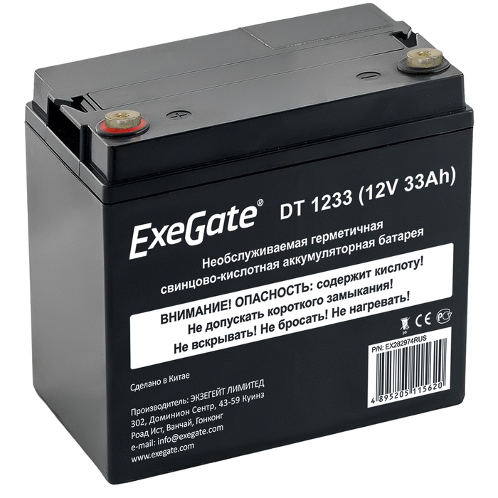 

Аккумуляторная батарея для ИБП Exegate DT 1233, 12V, 33Ah (EX282974RUS), Черный, DT 1233