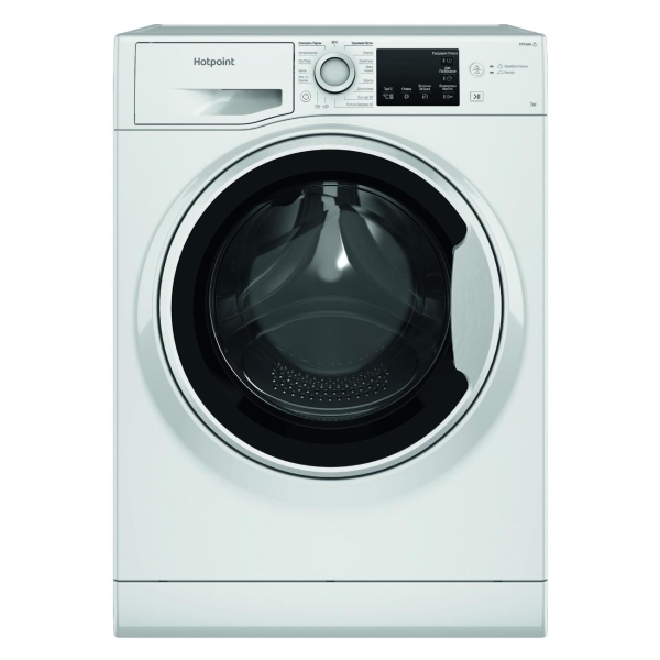 Стиральная машина Hotpoint-Ariston NSB 7225 WV RU, 7 кг, 1200 об/мин