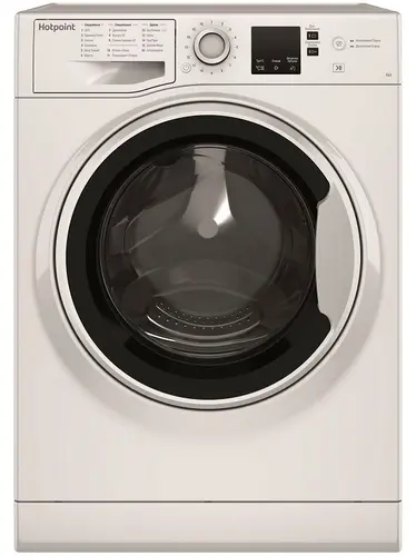 Стиральная машина Hotpoint-Ariston NSS 6015 W RU, 6 кг, 1000 об/мин