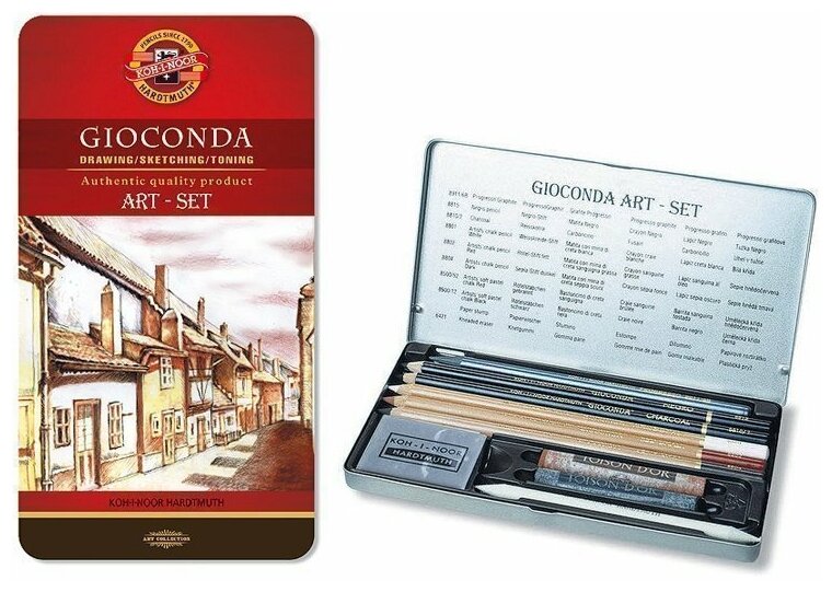 Набор художественный, KOH-I-NOOR Gioconda
