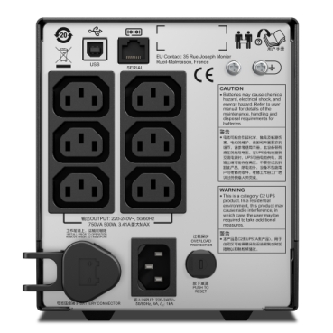 

ИБП APC Smart-UPS SMC750I-CH, 750 VA, 500 Вт, IEC, розеток - 6, USB, черный (SMC750I-CH), SMC750I-CH