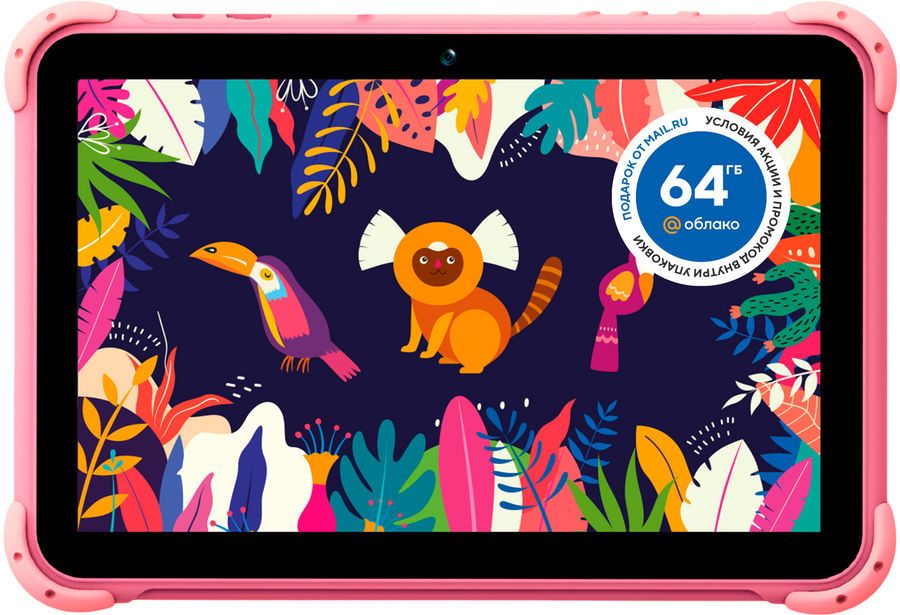 Планшет Digma Kids 1210B 10.1", 2Gb/16Gb, розовый
