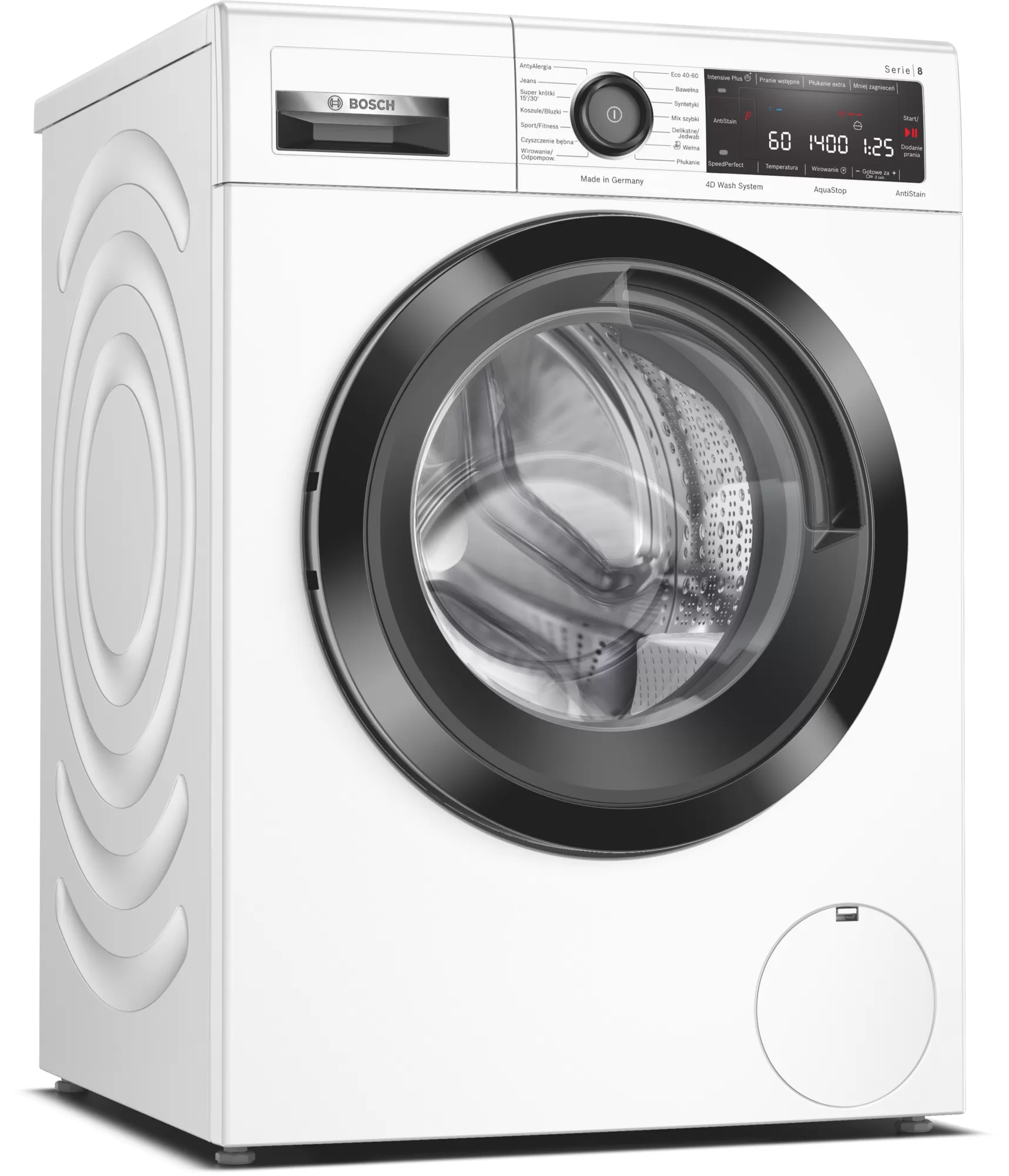 

Стиральная машина Bosch Serie 8 WAV28M92PL, 9 кг, 1400 об/мин, белый (WAV28M92PL), WAV28M92PL