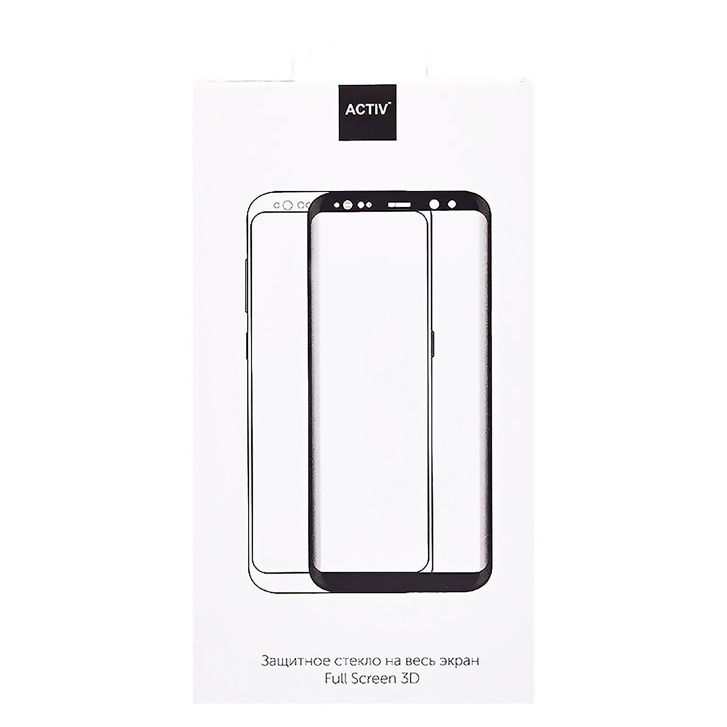 

Защитное стекло Activ Clean Line для экрана смартфона Samsung SM-A546 Galaxy A54, Full screen, черная рамка, 3D (215692)