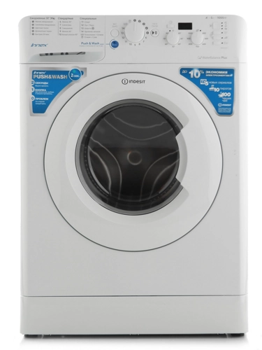 

Стиральная машина Indesit BWSD 51051, 5 кг, 1000 об/мин, белый (869991022450), BWSD 51051