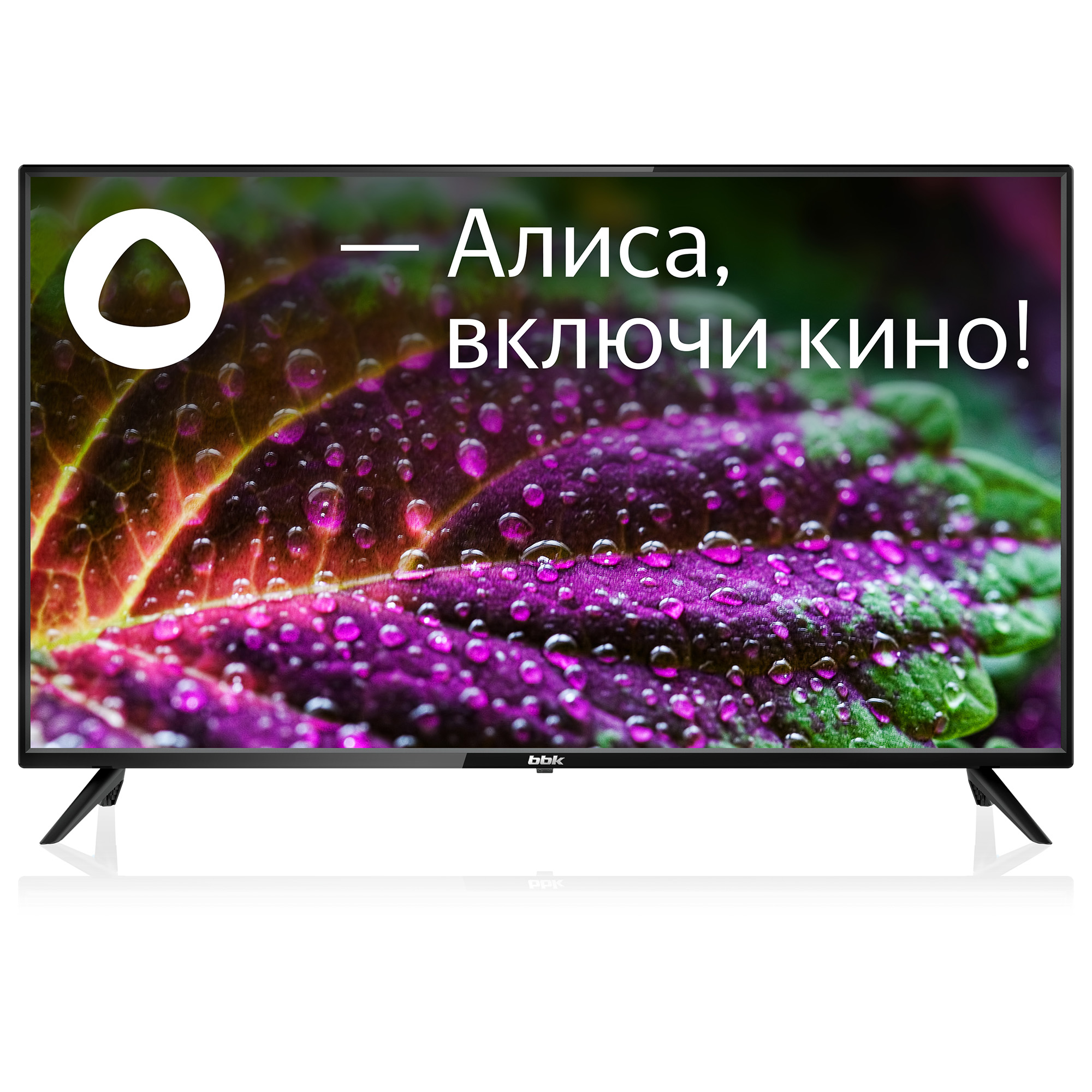

Телевизор 40" BBK 40LEX-7202/FTS2C (B), 1920x1080, HDMI, USB, WiFi, Smart TV, черный (40LEX-7202/FTS2C (B)), 40LEX-7202/FTS2C (B)