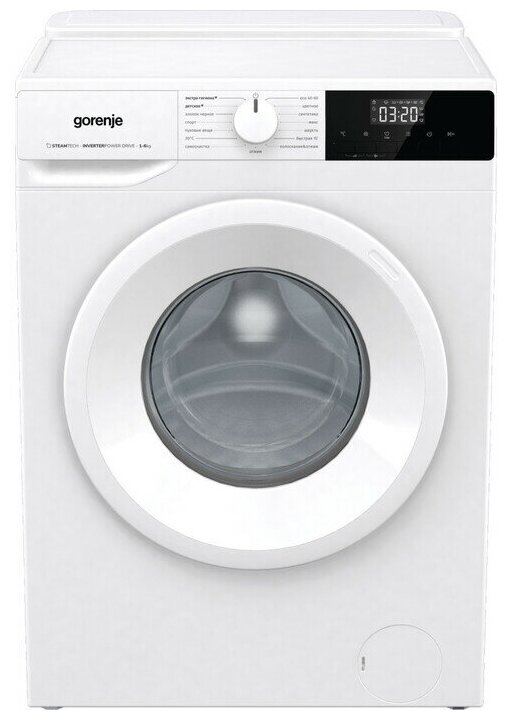 

Стиральная машина Gorenje W2NHPI62SCSIRV, 6 кг, 1200 об/мин, белый (20010441), W2NHPI62SCSIRV