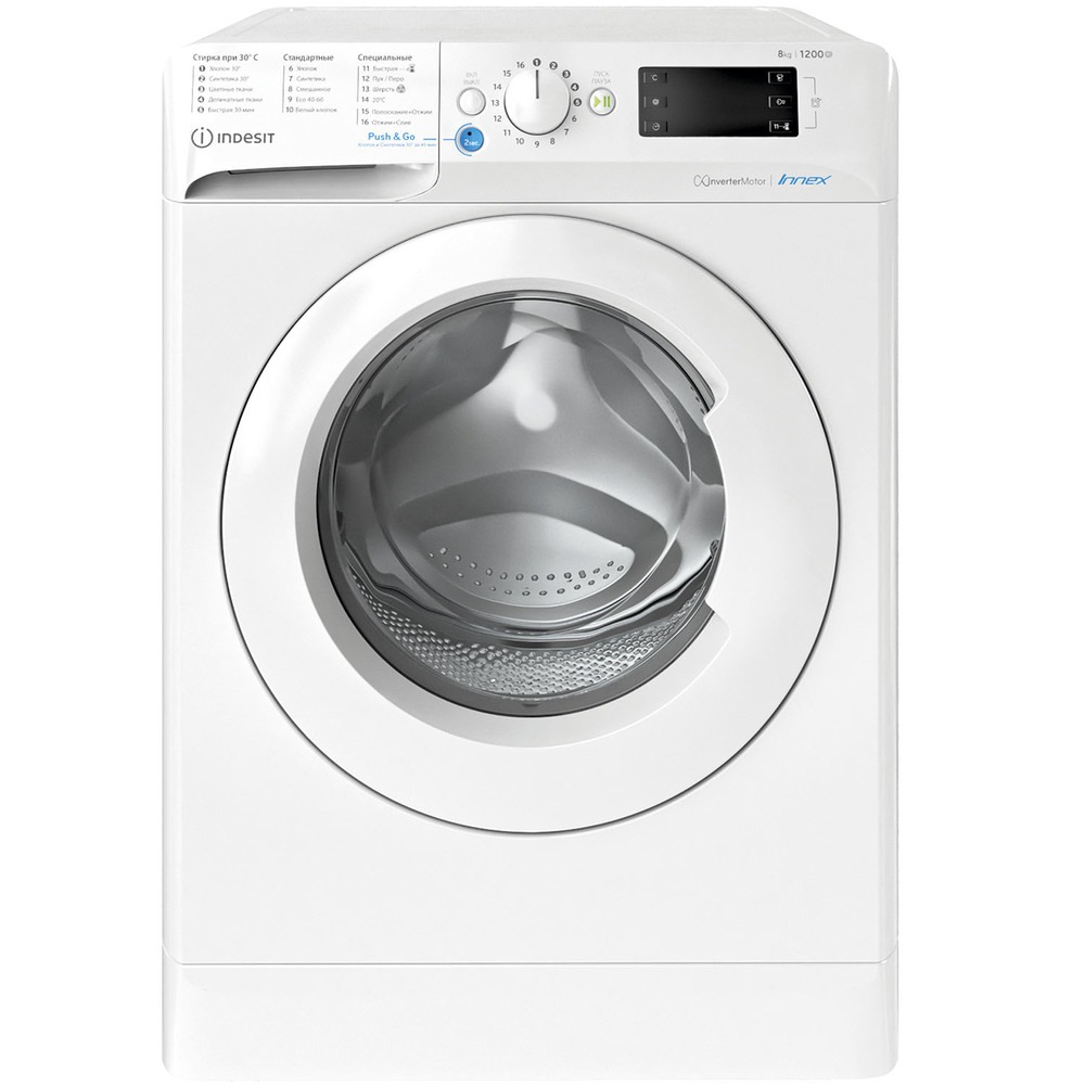 Стиральная машина Indesit BWE 81282 L, 8 кг, 1200 об/мин