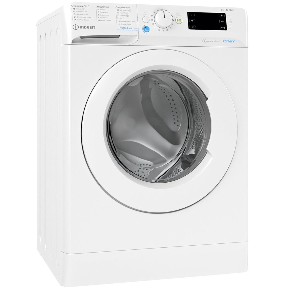 Стиральная машина Indesit BWE 81282 L, 8 кг, 1200 об/мин, 1182540 купить по  цене 32798 руб в Новосибирске в интернет-магазине e2e4