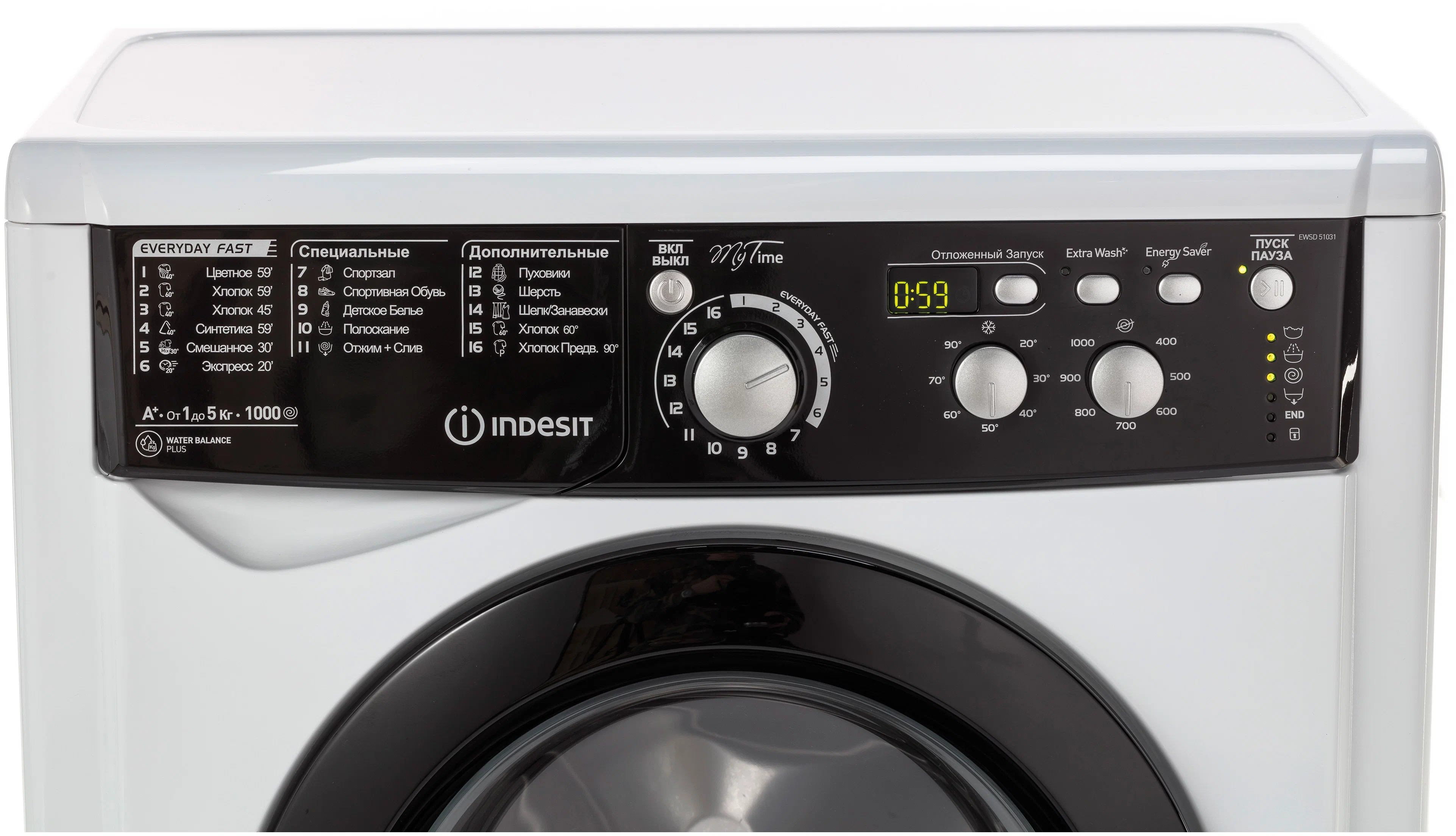 Стиральная машина Indesit EWSD 51031 BK CIS, 5 кг, 1000 об/мин, 1182543  купить в Новосибирске в интернет-магазине e2e4