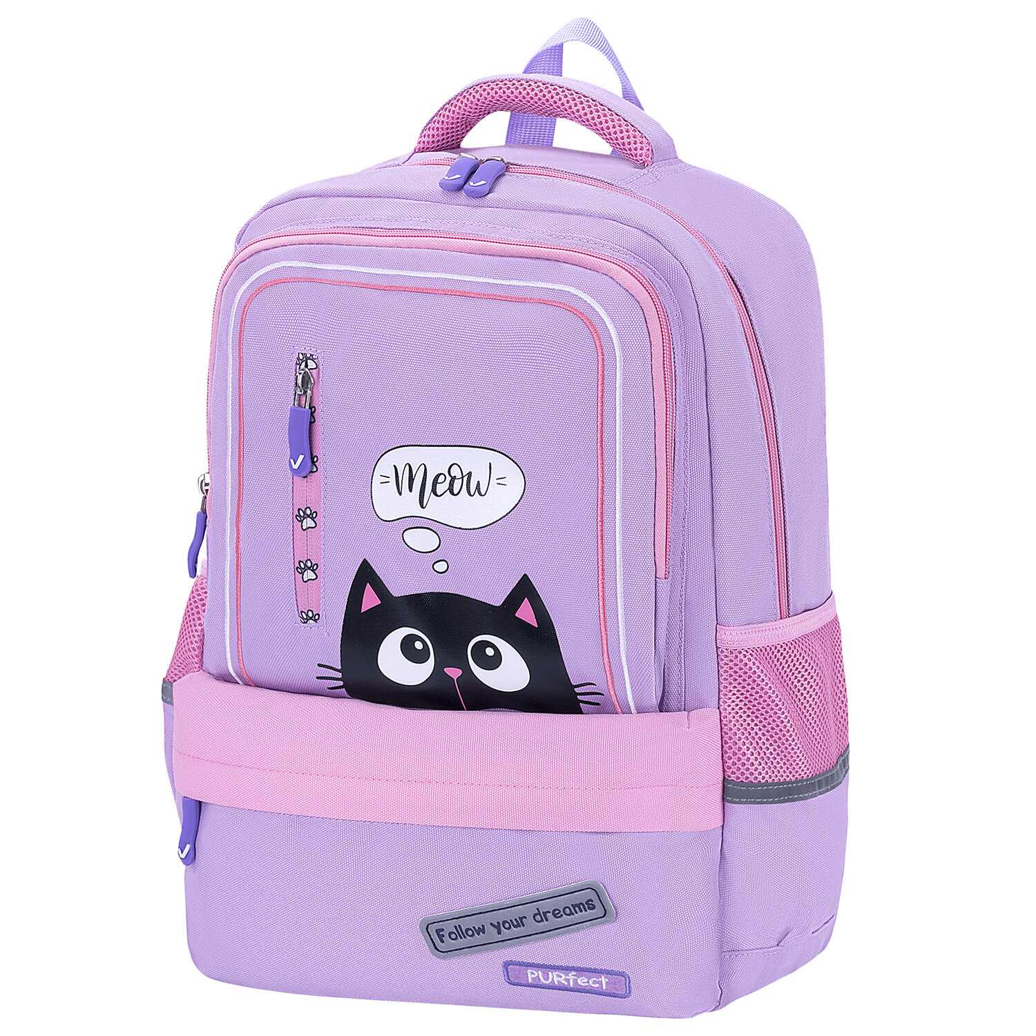 

Рюкзак Brauberg STAR Dreamy cat, анатомическая, вентилируемая, формоустойчивая спинка, 1 отделение, сиреневый (271424)