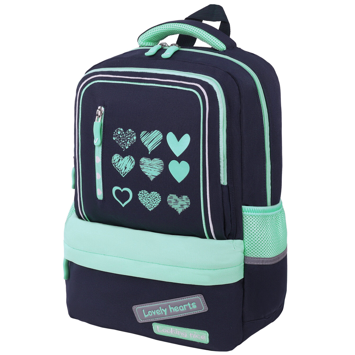 

Рюкзак Brauberg STAR Hearts, анатомическая, вентилируемая, формоустойчивая спинка, 1 отделение, темно-синий (271425)