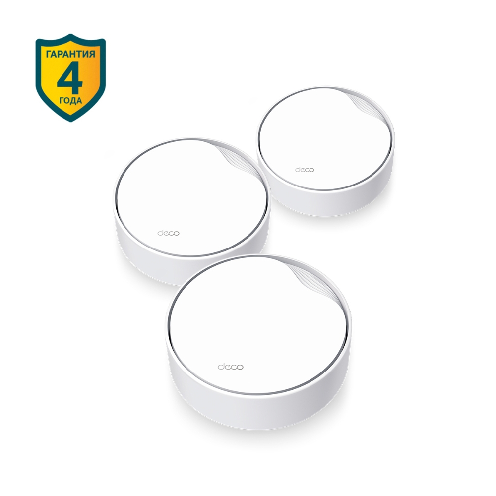Mesh система TP-LINK Deco X50-PoE, до 2976 Мбит/с, комплект 3
