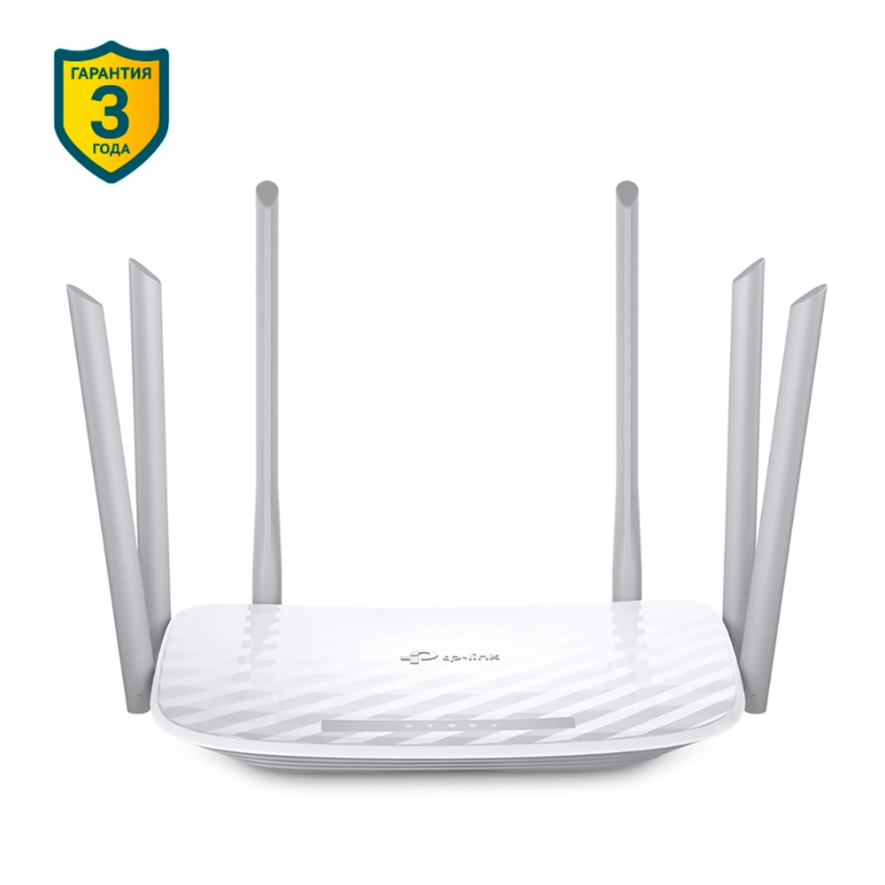 Wi-Fi роутер TP-Link Archer C86, до 1.9 Гбит/с