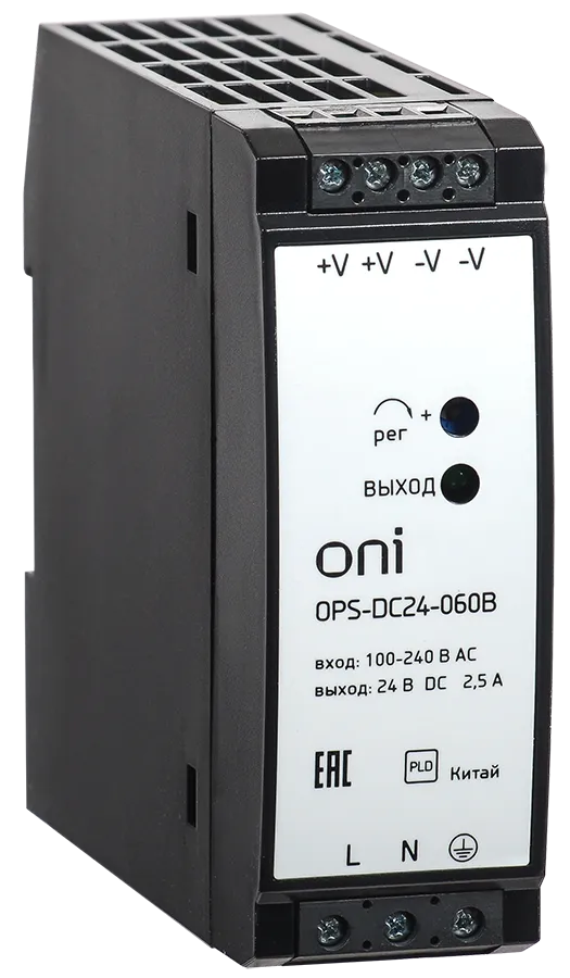 

Блок питания ONI, на DIN-рейку, черный (OPS-DC24-060B)