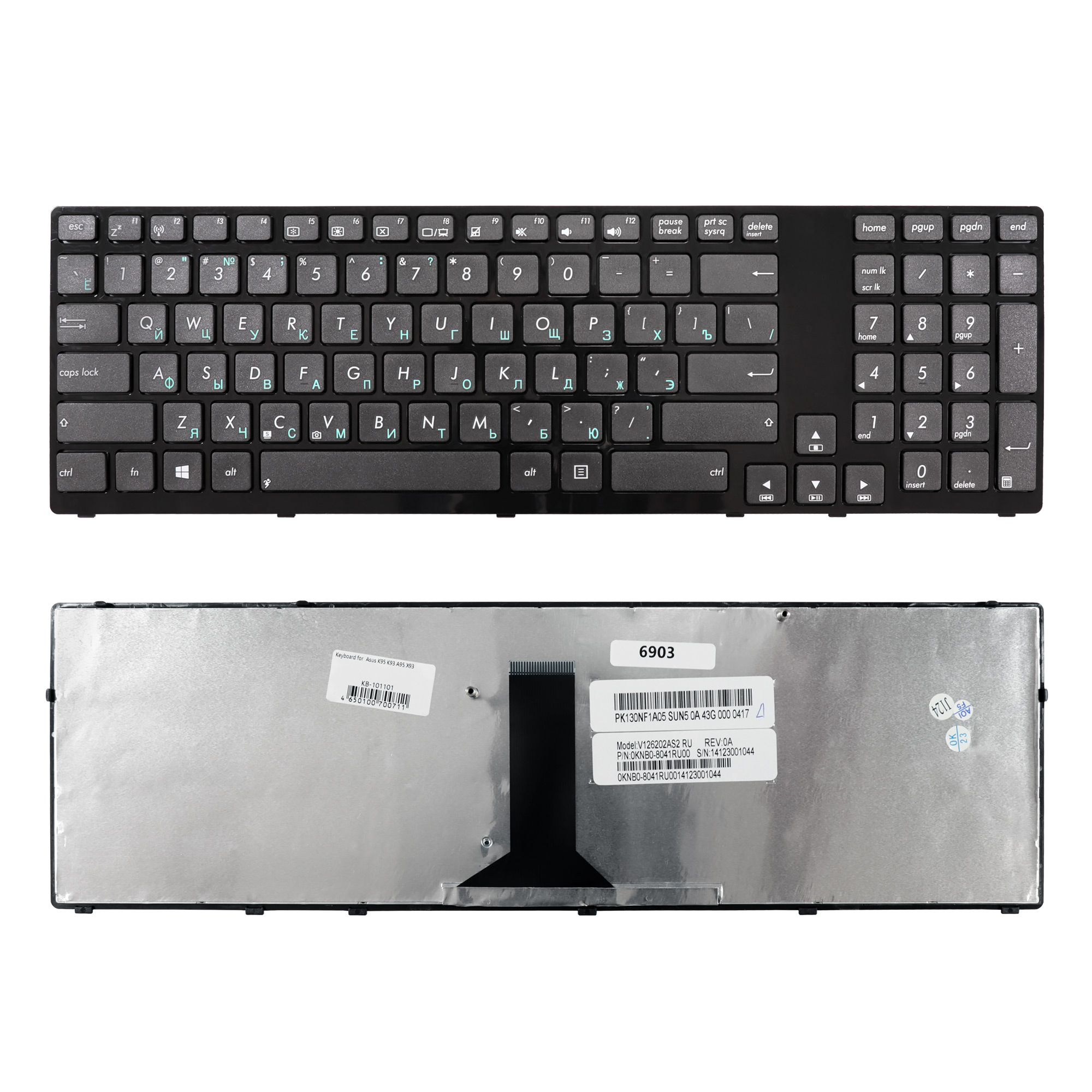 

Клавиатура для ноутбука Asus K95, K93, A95, X93, черный (KB-101101), -