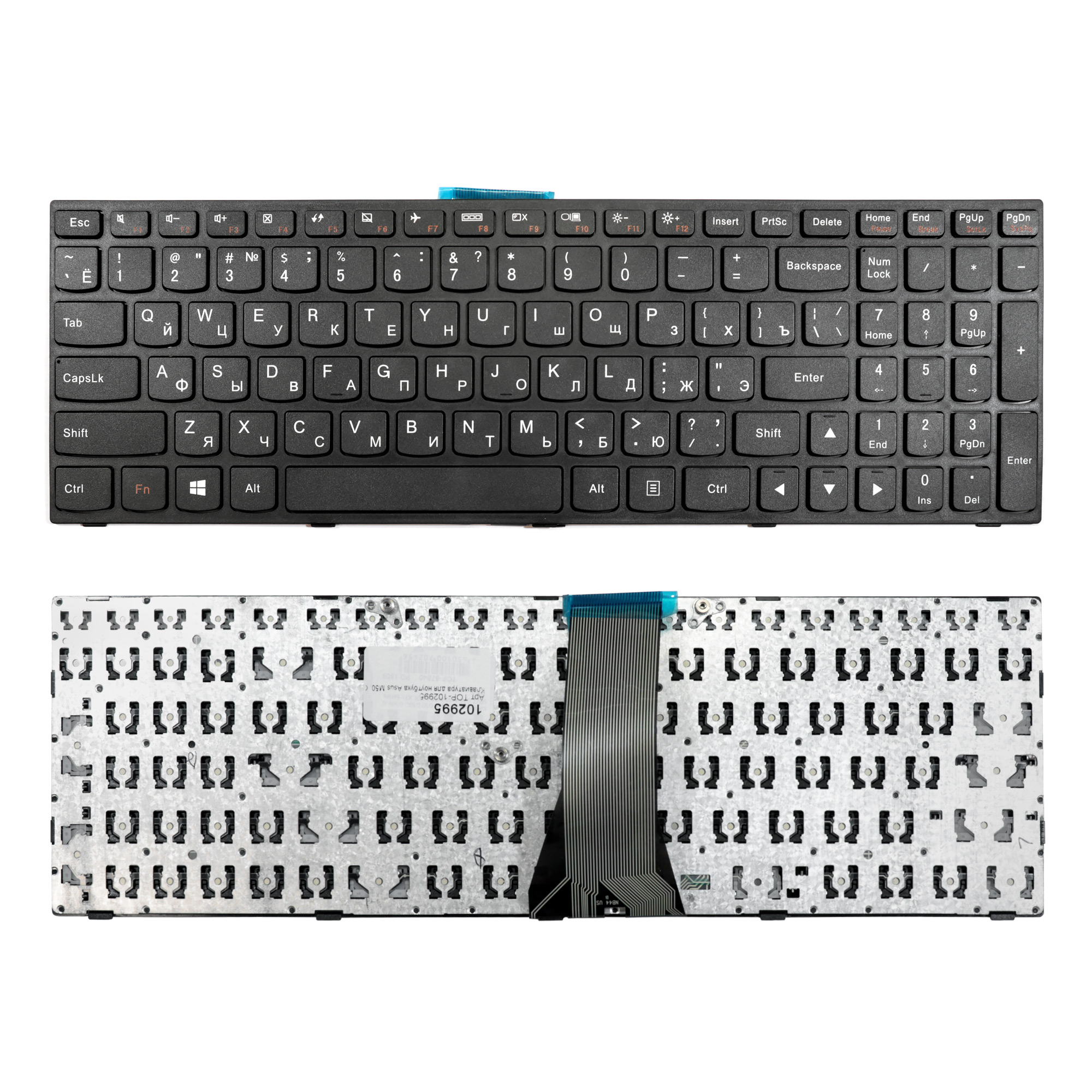 

Клавиатура TopON для ноутбука Asus M50, G50, X71, черный (TOP-102995)