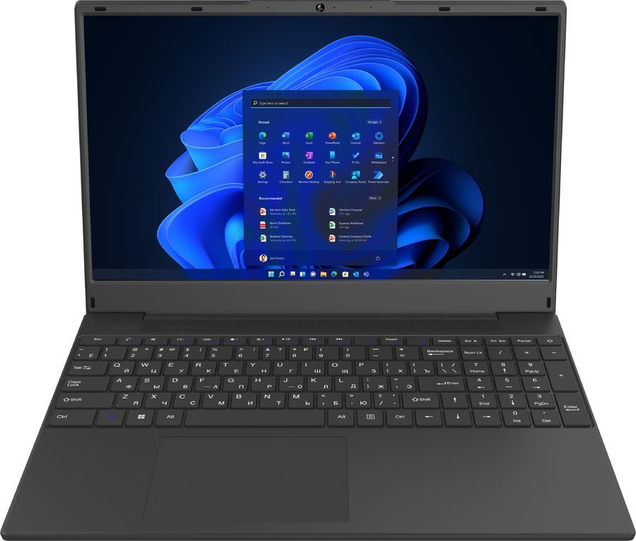 

Ноутбук IRU Калибр 15TLG 15.6" IPS 1920x1080, Intel Core i5 1155G7 2.5 ГГц, 16Gb RAM, 512Gb SSD, Windows 11 Trial (для ознакомления), черный (1914337), 15TLG
