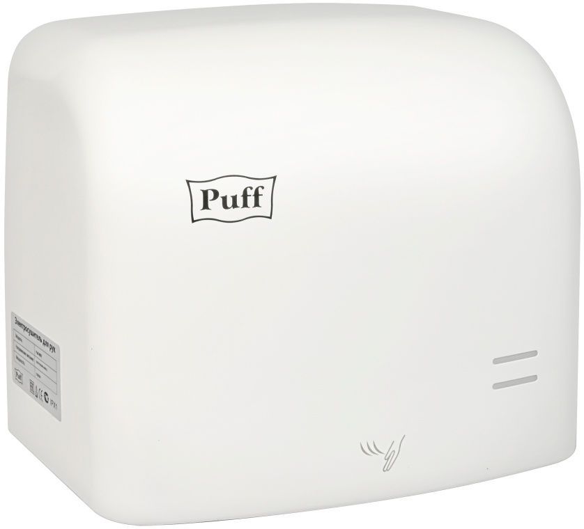 Сушилка для рук Puff 8807, 1.25 кВт, 105 м/с