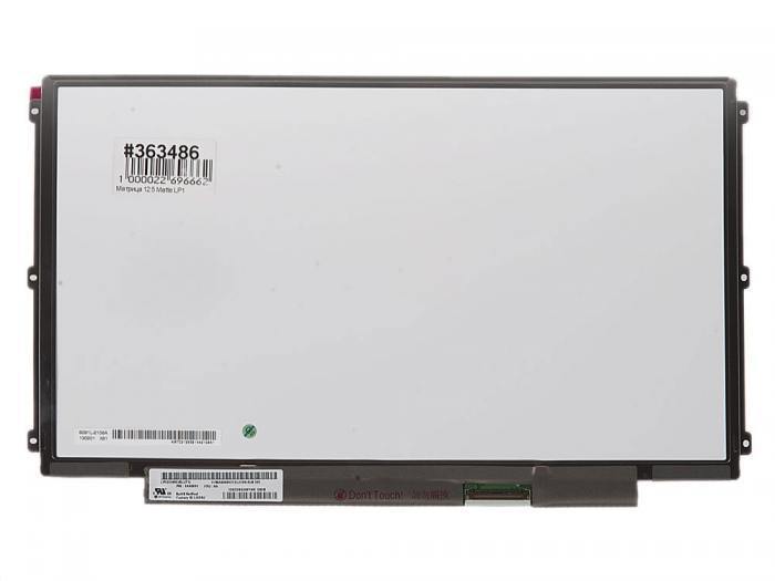 

Матрица 12.5" 1366х768, матовая для LG/Philips (LP125WH2 (SL)(T1))
