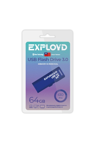 

Флешка 64Gb USB 3.0 EXPLOYD 610, синий (EX-64GB-610-Blue), 0