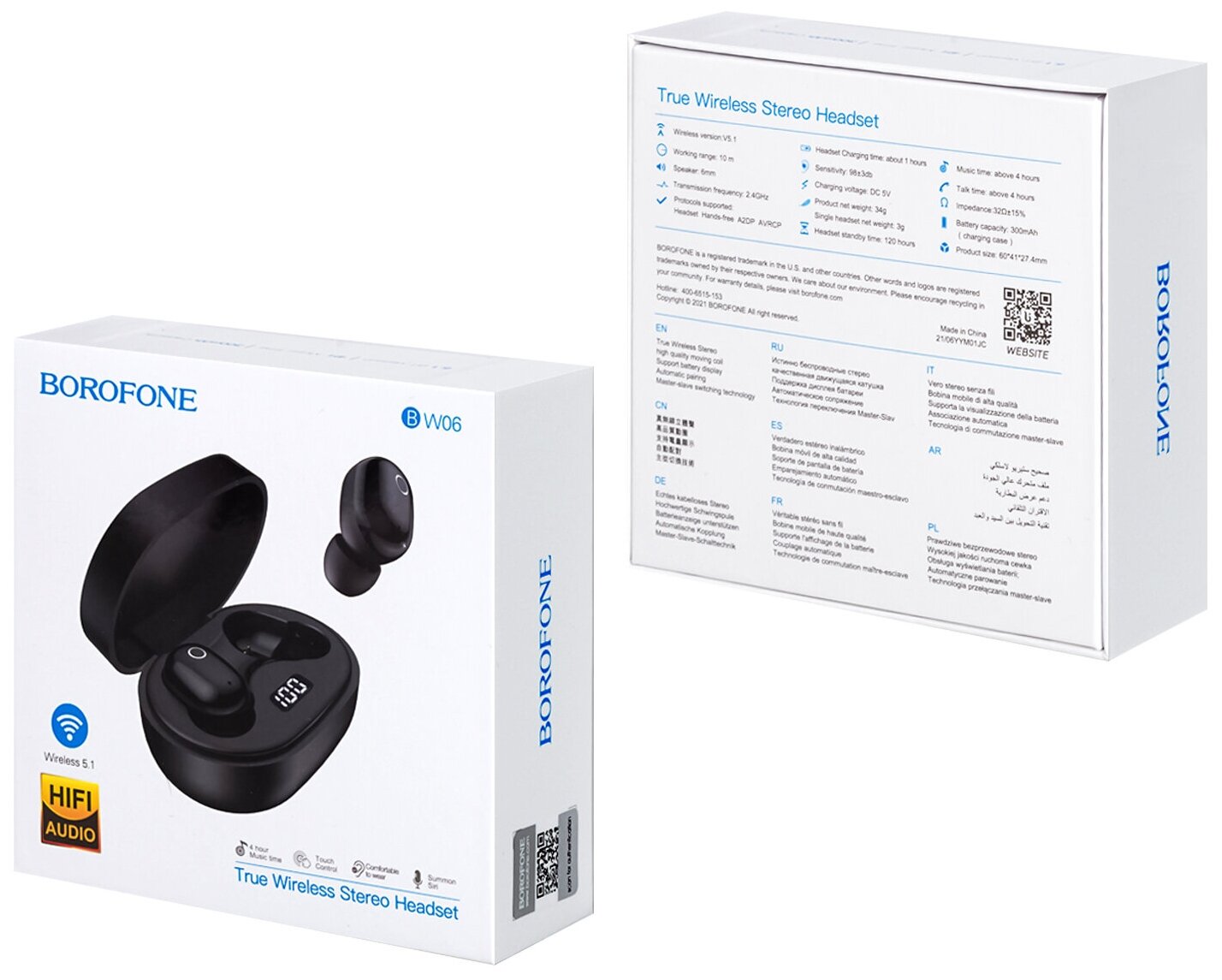

Беспроводная гарнитура Borofone BW06 Manner, черный (BW06 Manner), BW06 Manner