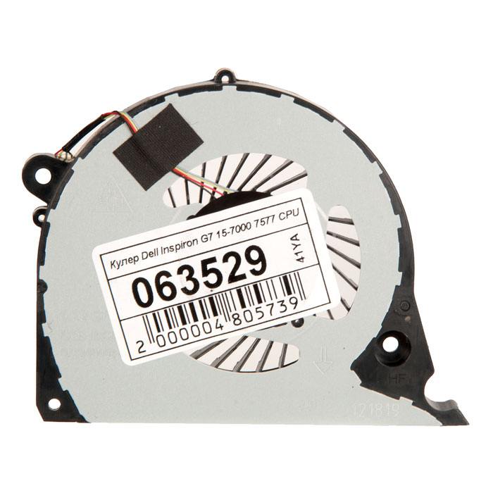 

Вентилятор (кулер) для ноутбука Dell Inspiron G7 15-7000 7577 (DFS2000054H0T-FJQS/832163), Черный/серый