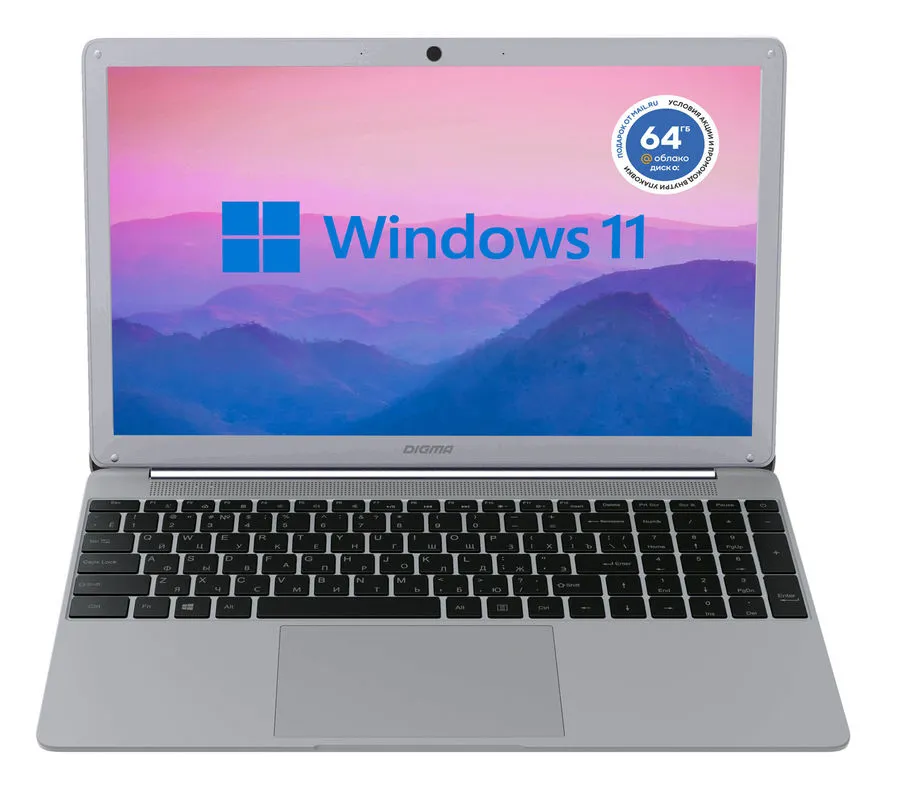 

Ноутбук Digma EVE 15 P418 15.6" IPS 1920x1080, Intel Pentium Silver N5030 1.1 ГГц, 8Gb RAM, 256Gb SSD, W11, серый (NN5158CXW02), P418