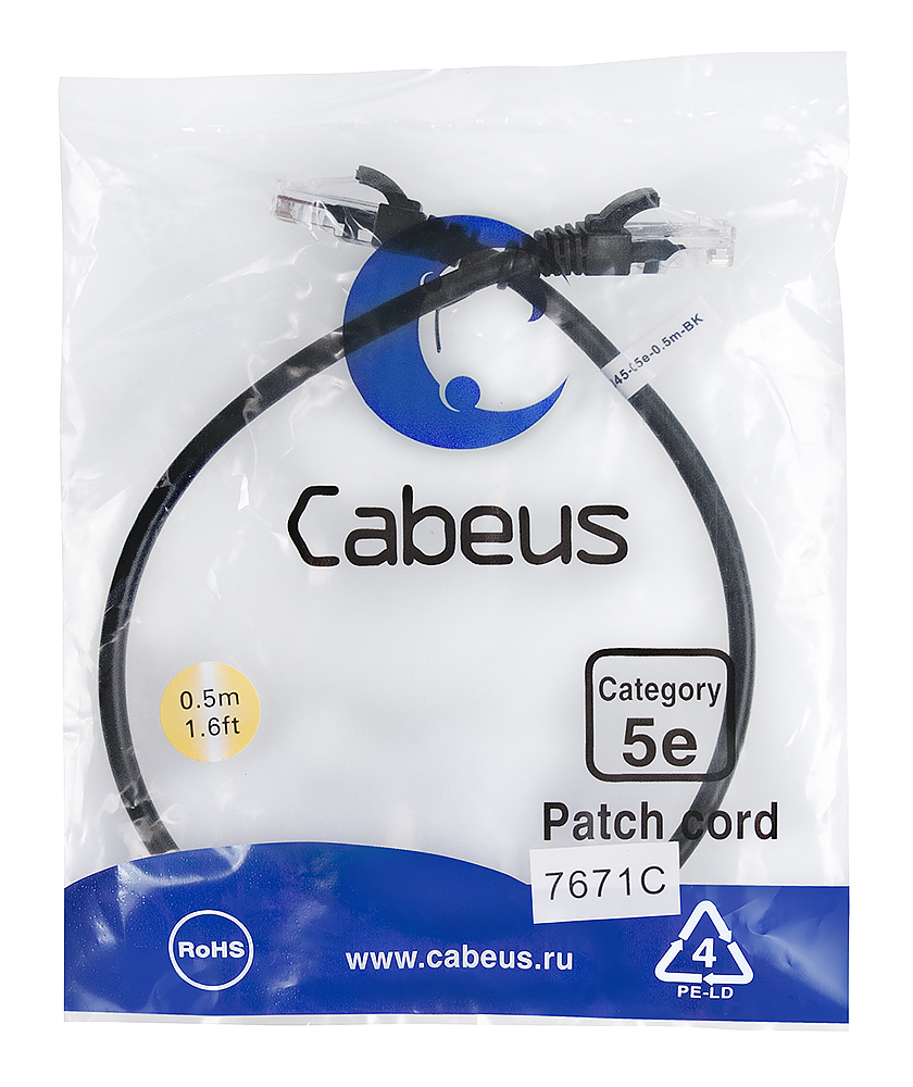 

Патч-корд UTP кат.5e, 0.5 м, RJ45-RJ45, черный, Cabeus (PC-UTP-RJ45-Cat.5e-0.5m-BK)