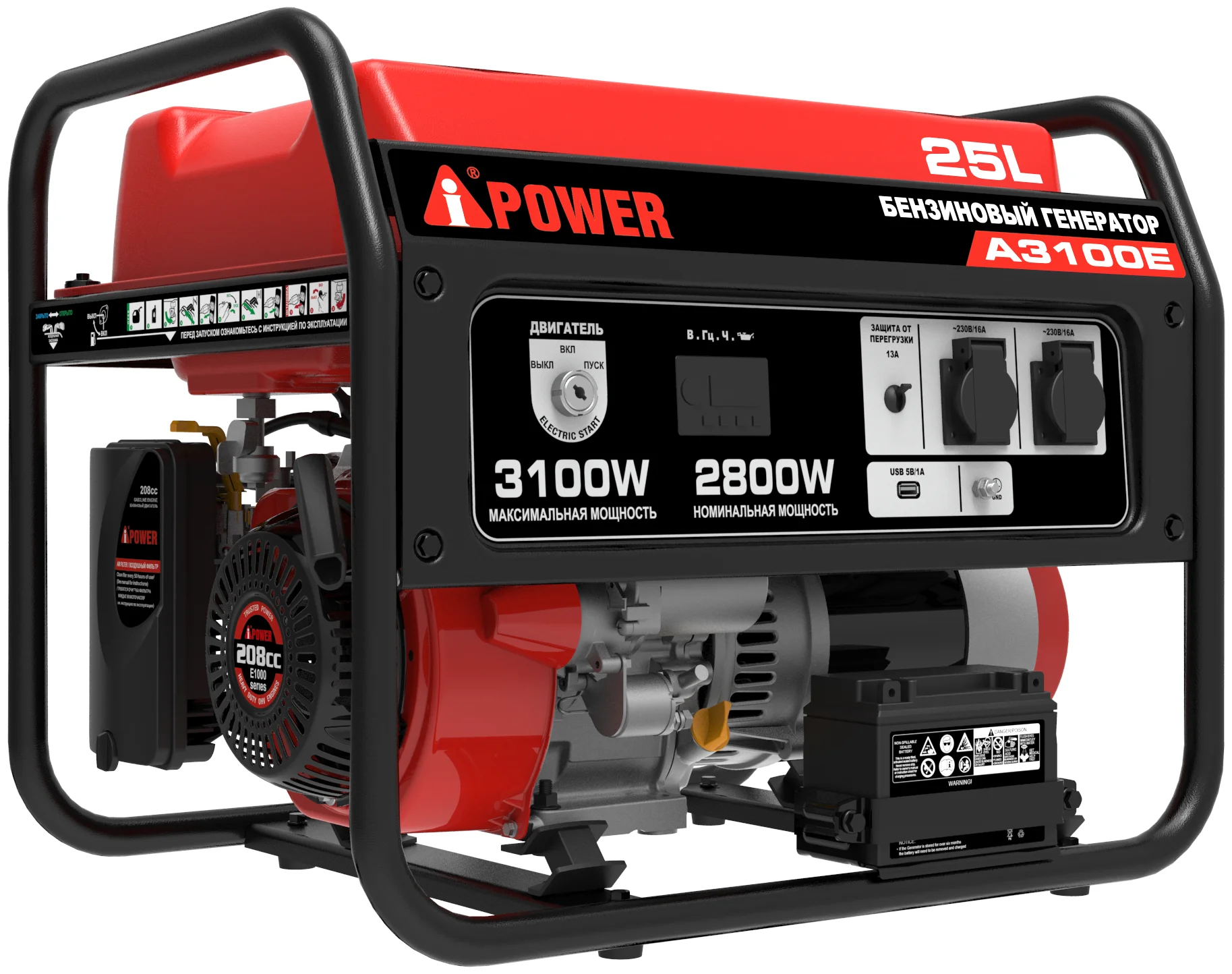 

Электрогенератор A-iPower A3100E, однофазный, синхронный, бензиновый, 7 л.с., 2.8 кВт, 2xEURO 16A (20103), A3100E