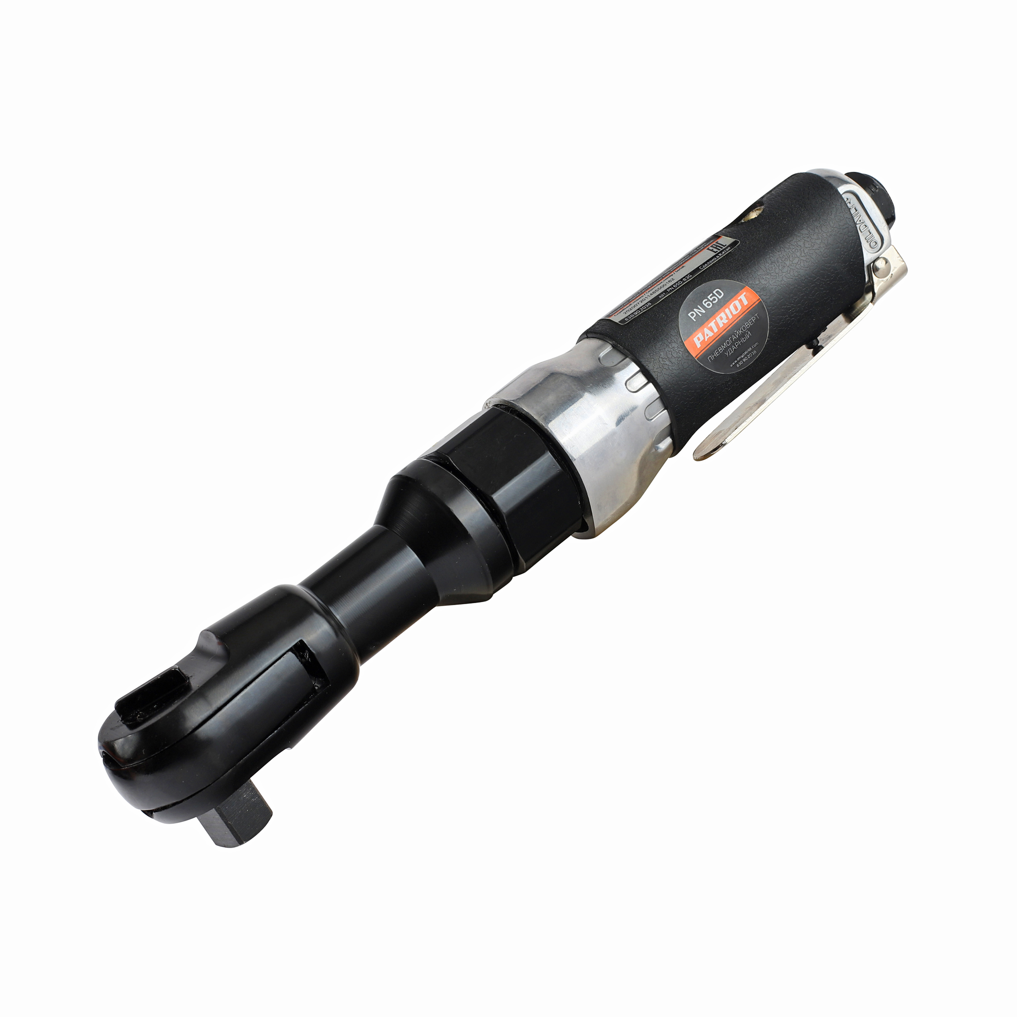 

Пневмогайковерт Patriot PN 65D, 1/2", 5.92 атм, 69 нм, 110л/мин, 160 об/мин (830902038), PN 65D
