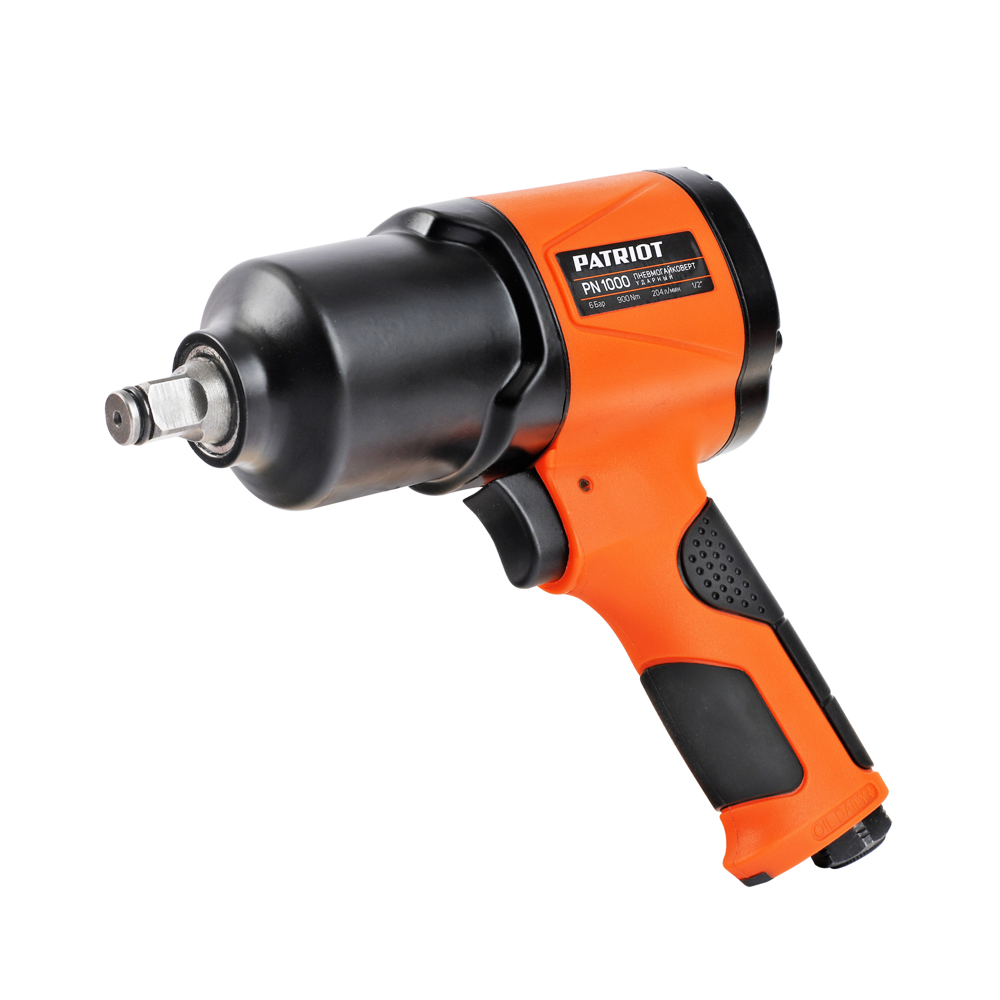 Пневмогайковерт Patriot PN 1000, 1/2", 900 нм