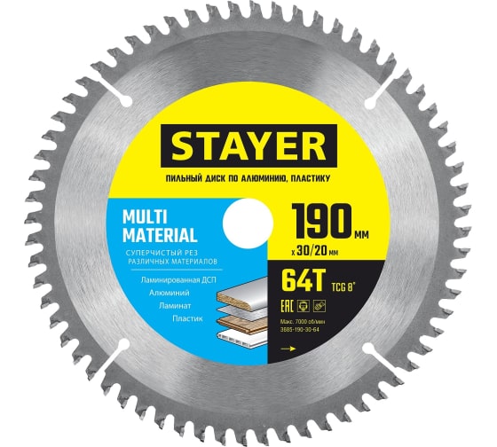 

Пильный диск STAYER Multi Material, ⌀190 мм x 30 мм алюминий, пластик, дерево, ламинат, супер чистый рез, 64T, 1 шт. (3685-190-30-64)