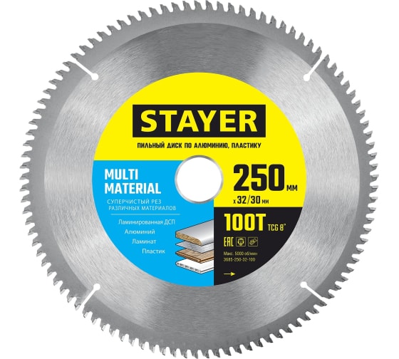 Пильный диск STAYER Multi Material, ⌀25 см x 3.2 см алюминий, пластик, дерево, ламинат