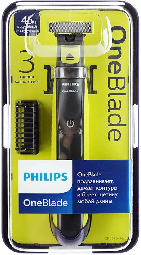 

Триммер Philips OneBlade QP2520/20, насадок 3, черный/салатовый (QP2510/20), QP2520/20