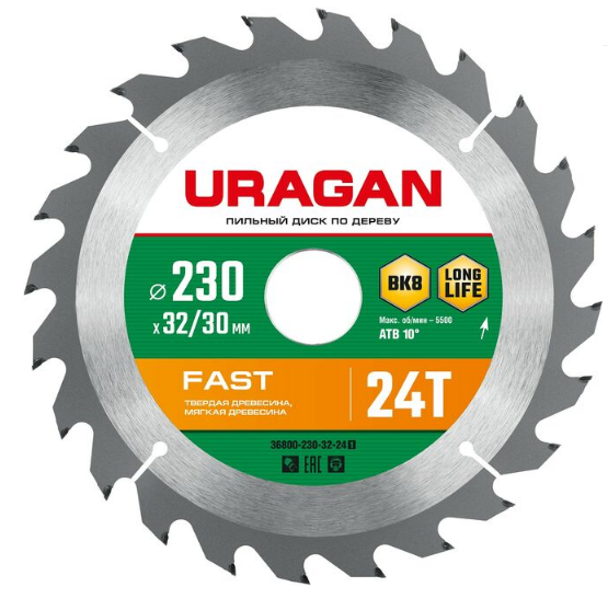 

Пильный диск URAGAN Fast, ⌀230 мм x 32 мм по дереву, 24T, 1 шт. (36800-230-32-24_z01)