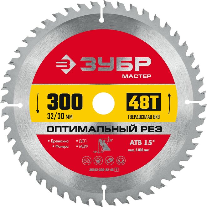 Пильный диск ЗУБР Оптимальный рез, ⌀30 см x 3.2 см по дереву