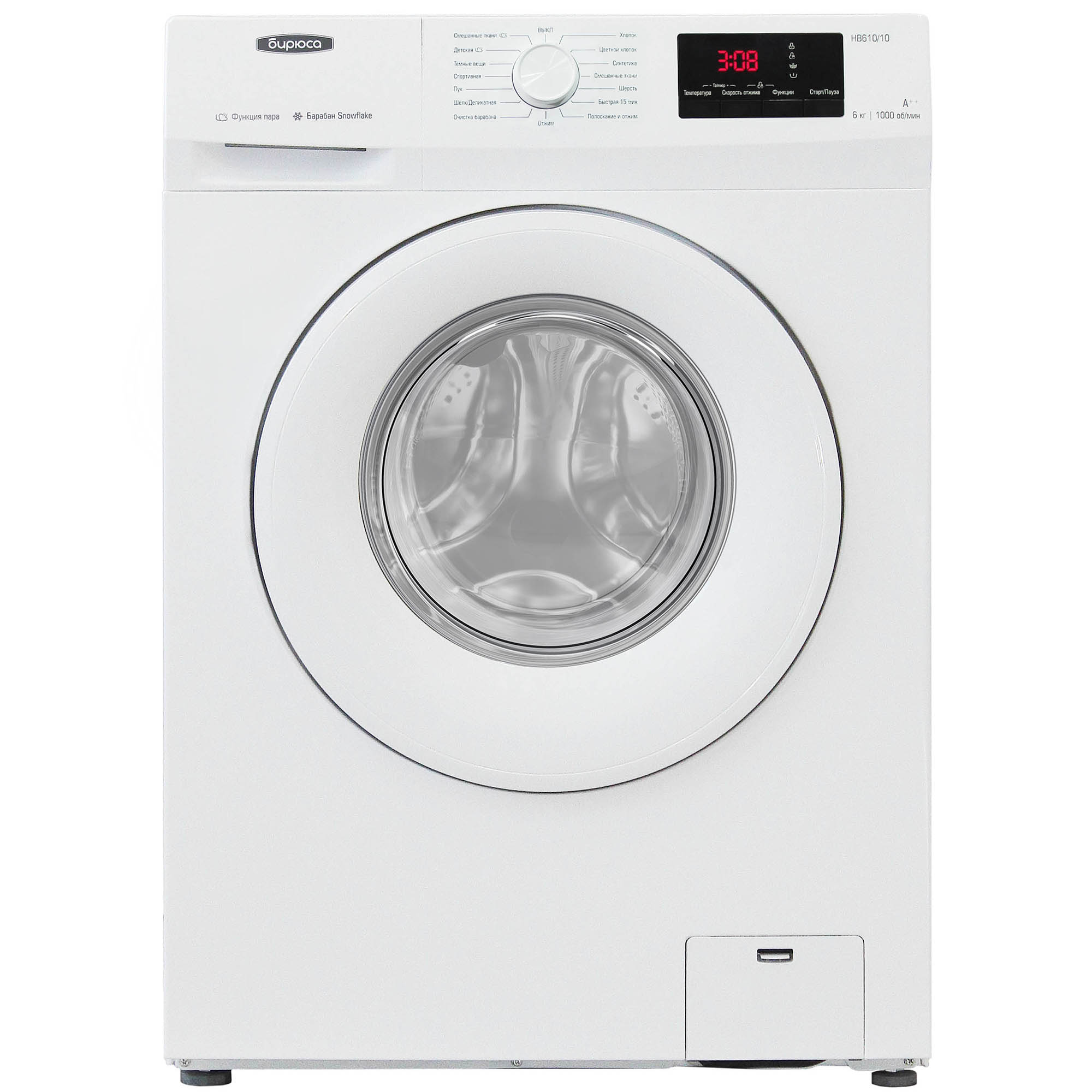 

Стиральная машина Бирюса WM-HB610/10, 6 кг, 1000 об/мин, белый (WM-HB610/10), WM-HB610/10