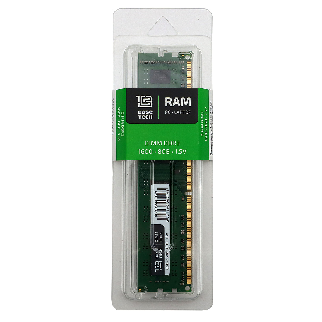 

Память DDR3 DIMM 8Gb, 1600MHz, CL11, 1.5 В, BaseTech (BTD31600C11-8GN) Retail, BTD31600C11-8GN