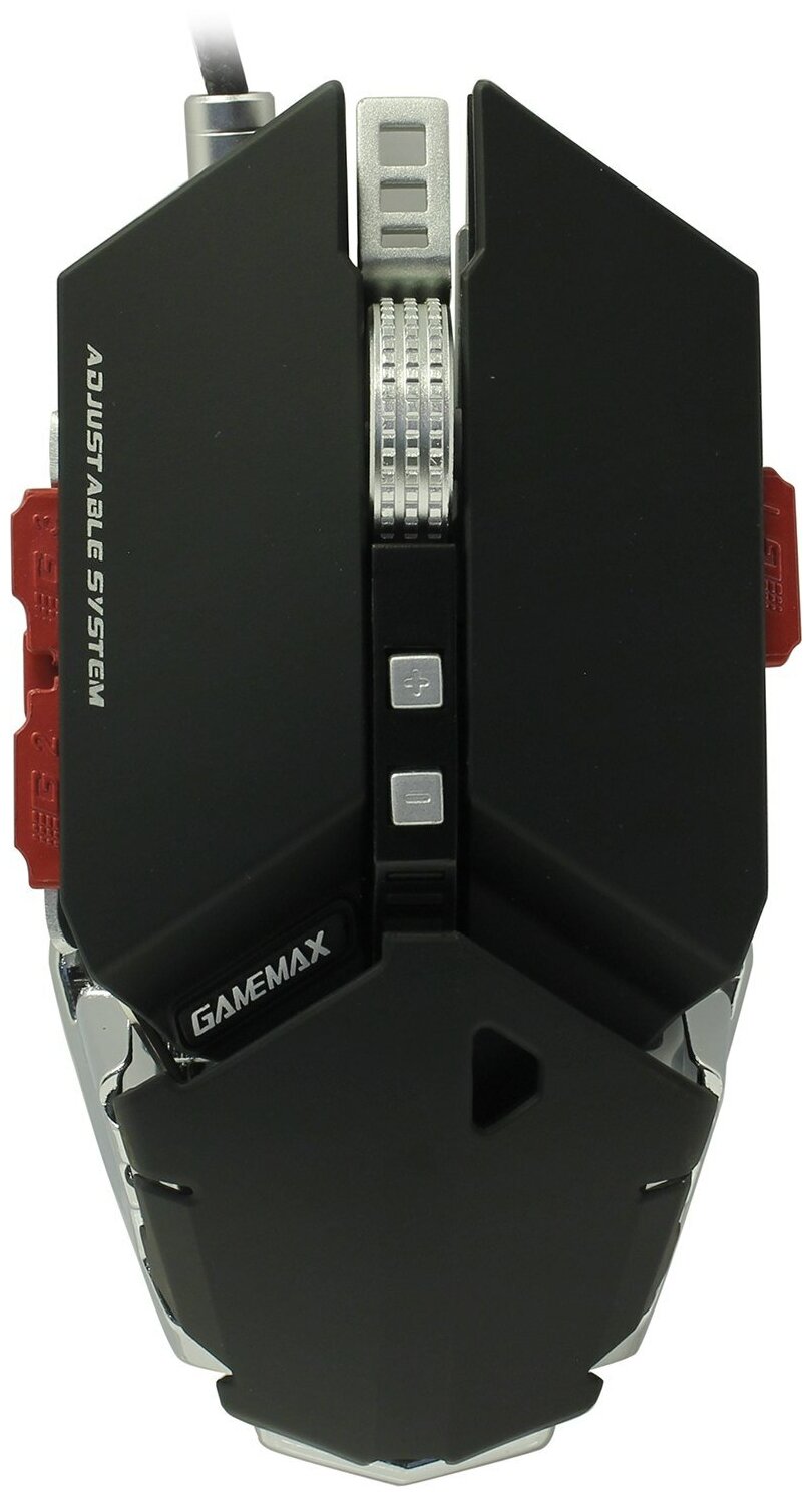 Мышь проводная GameMax GX9, 4000dpi, оптическая светодиодная, USB, черный (GX9)