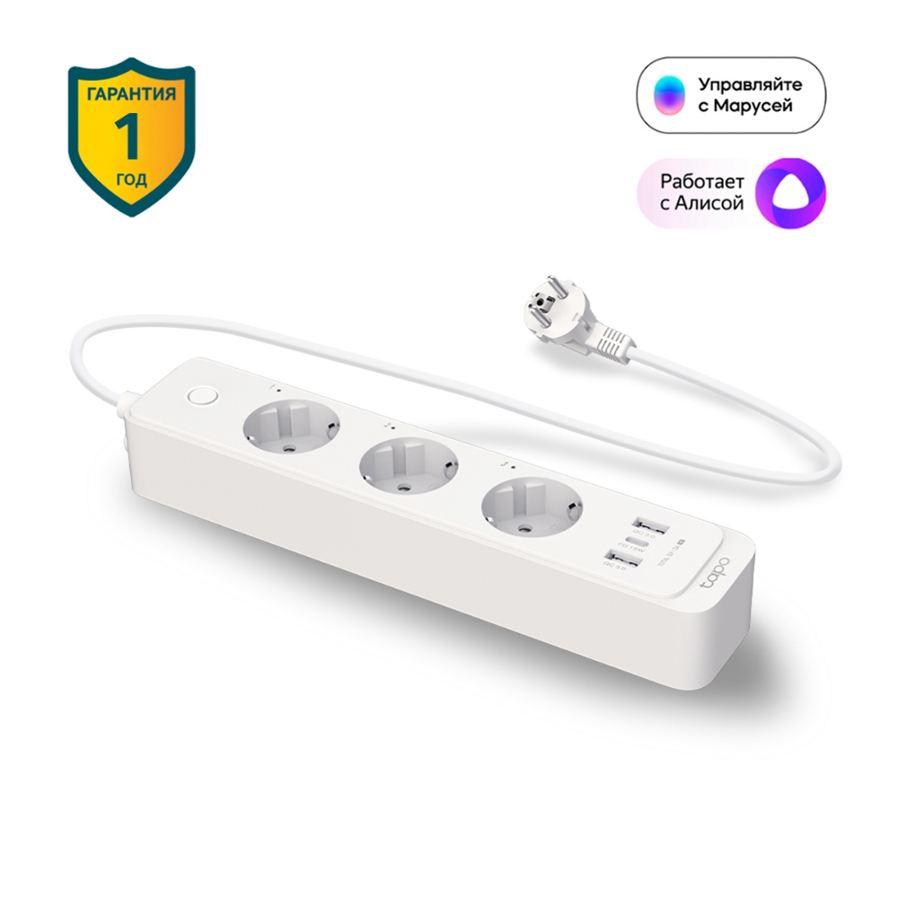 Умный сетевой фильтр TP-Link P300, WiFi, белый