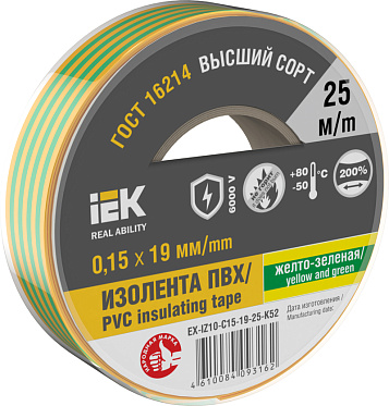 

Изолента ПВХ, 150 мкм/1.9 см/25 м, желто-зеленая, IEK (EX-IZ10-C15-19-25-K52)