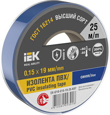 

Изолента ПВХ, 150 мкм/1.9 см/25 м, синяя, IEK (EX-IZ10-C15-19-25-K07)
