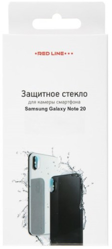 Защитное стекло Barn&Hollis для камеры смартфона Samsung Galaxy Note 20, FullScreen, поверхность глянцевая, черная рамка, 2D (УТ000021930)