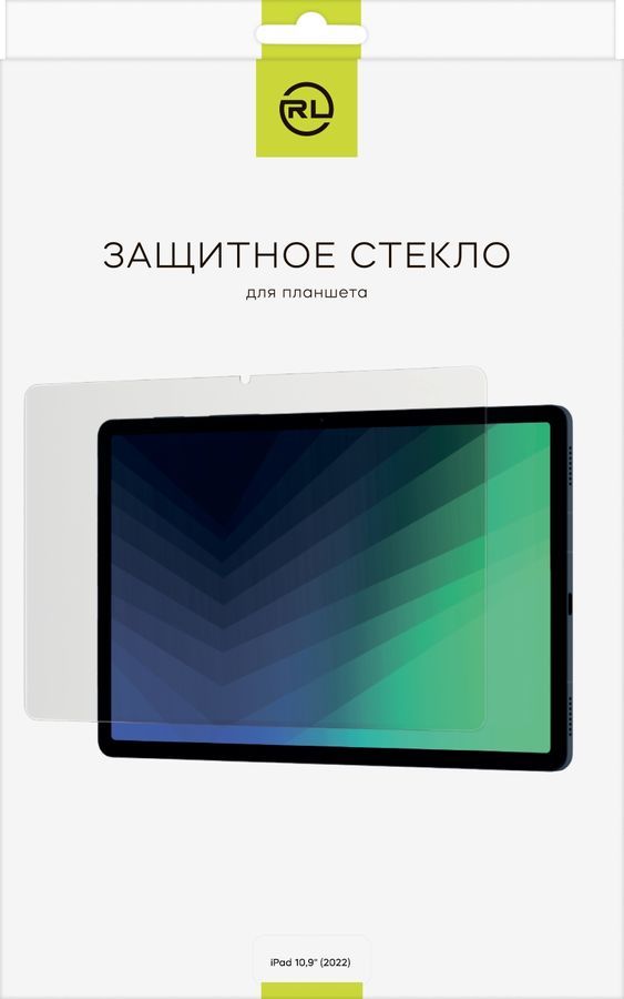 

Защитное стекло Red Line для экрана планшета Apple iPad 10.9" 2022, поверхность глянцевая(суперпрозрачная), 2D (УТ000033493)