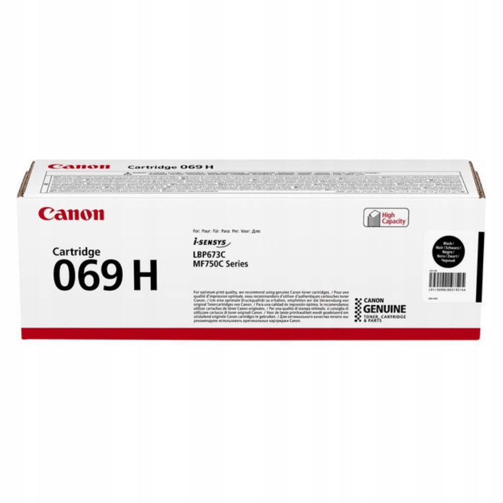 Картридж лазерный Canon 069HBK/5098C002, черный