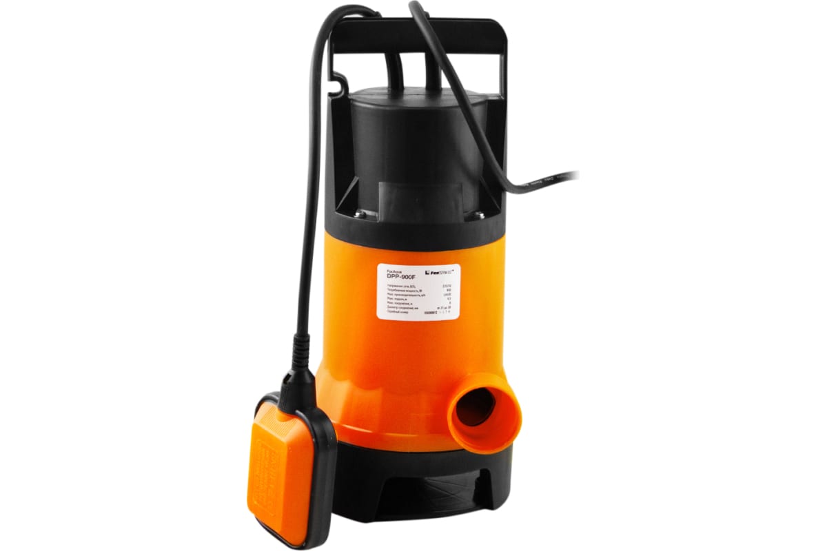 

Электрический водяной насос FoxWeld FOXAQUA DPP-900F, 900 Вт, погружной, дренажный, производительность 14.5 м³/час, глубина погружения 8 м, 4.75 кг (6583), FOXAQUA DPP-900F