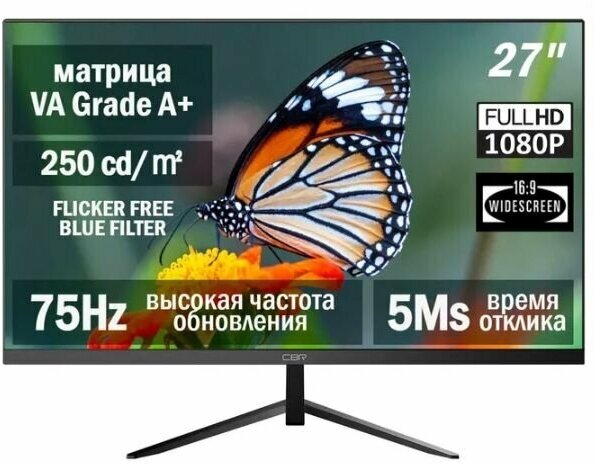 

Монитор 27" CBR MF-2703 VA, 1920x1080 (16:9), 250кд/м2, 5 мс, 178°/178°, FreeSync, VGA, HDMI, DisplayPort, черный (LCD-MF2703-OPC), MF-2703