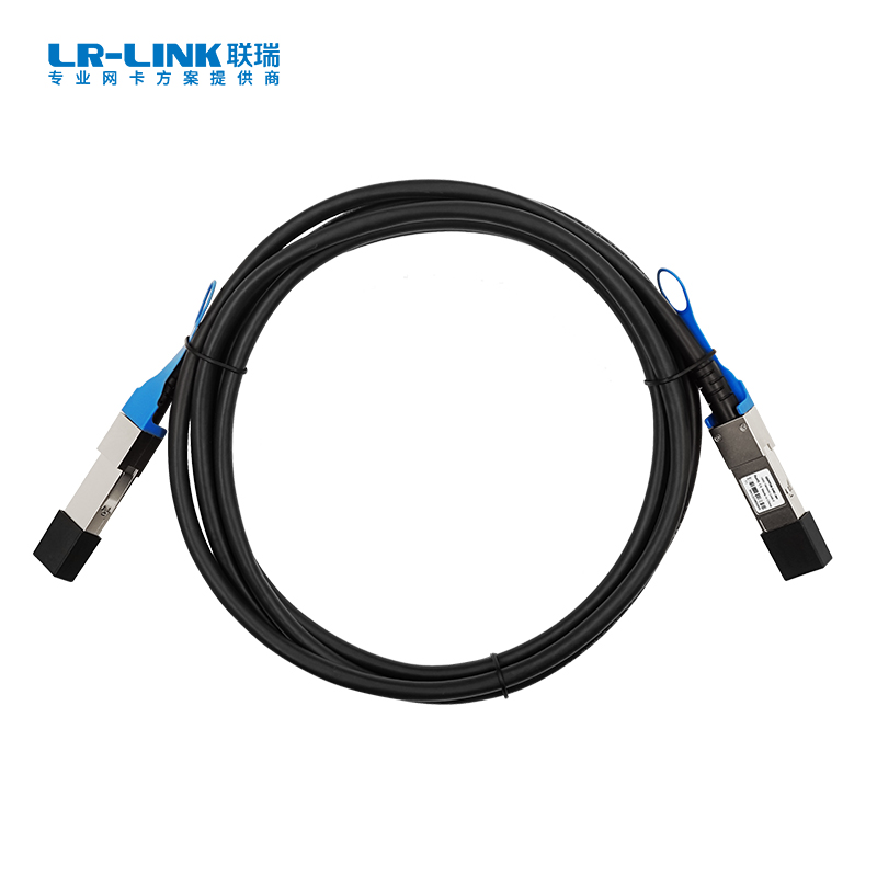 Кабель DAC LR-Link, QSFP28-QSFP28, 100 Гбит/с, 5 м, черный (QSFP28-DAC-5M)