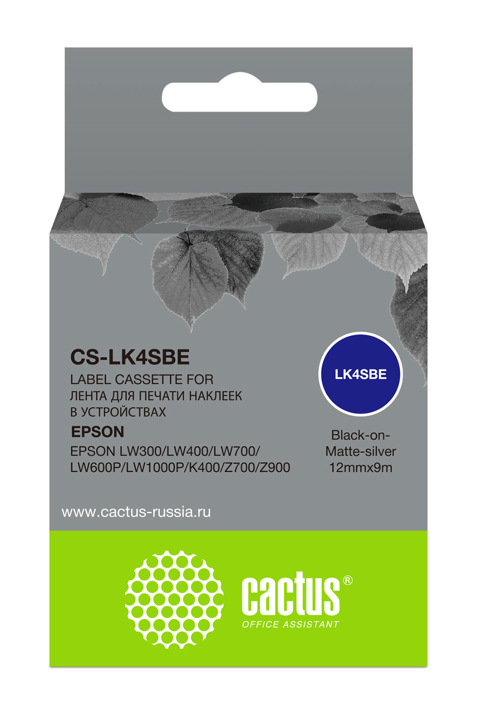 

Кассета с лентой Cactus, 1.2 см x 9 м, черный на серебристом, совместимая (CS-LK4SBE)